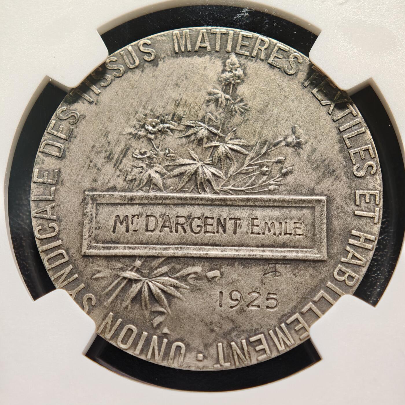 【德藏】世界币章拍卖第160期 1925年 法国纺织品联盟纪念银章 NGC MS64 细节刻画极其细致 原味包浆