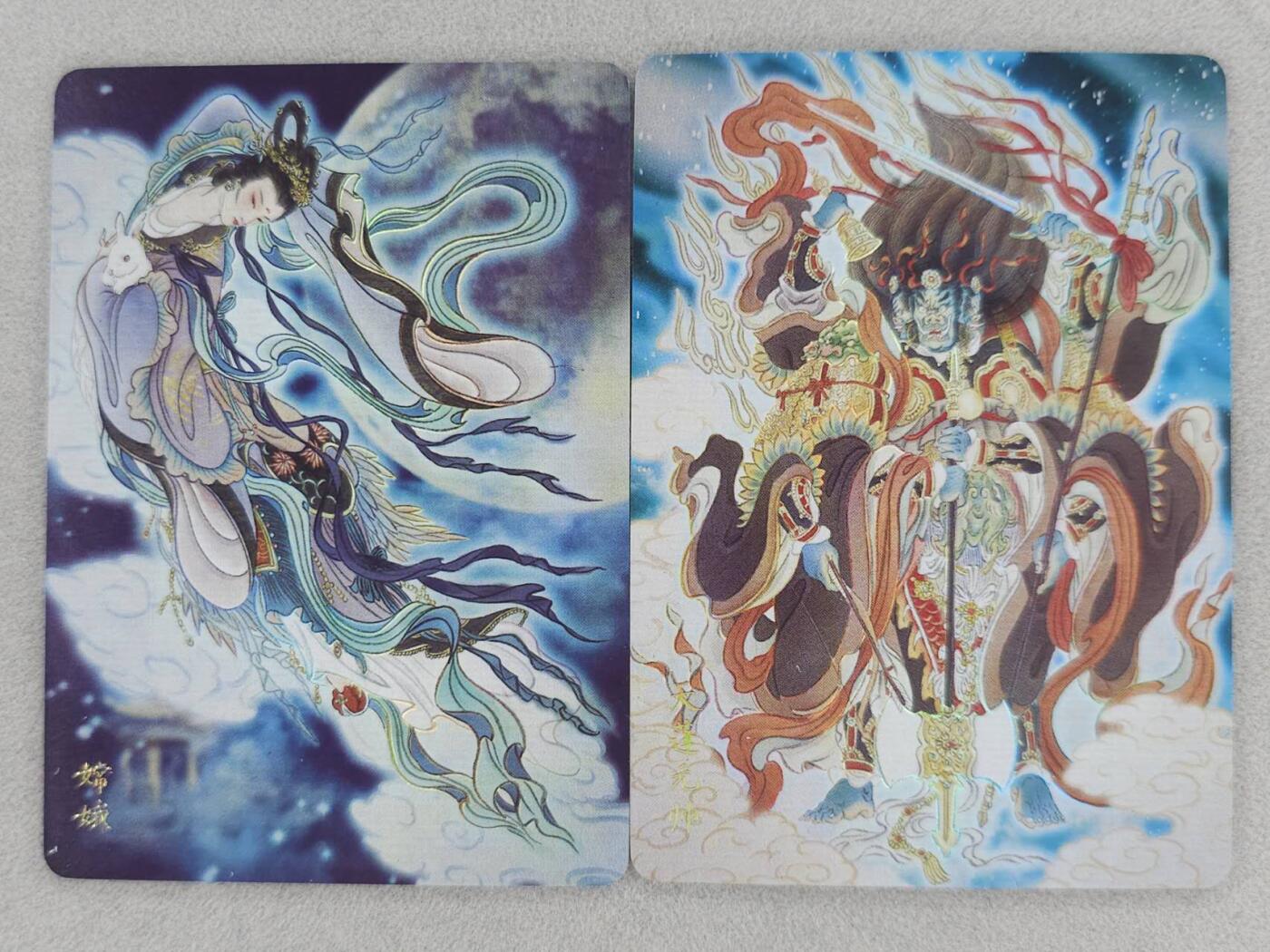 龙虎卡牌-七零场，2026首场，全场包邮！！（无佣金，周六结拍，欢迎送拍） 彩闪2张 燎原焱卡 列仙卷 彫仙-嫦娥&天蓬元帅