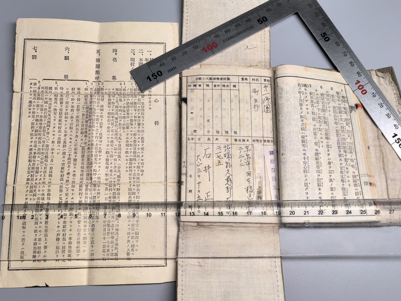 小驴勋章奖章收藏1月2日周五晚六点拍卖（珍爱和平，收藏战争，铭记历史，勿忘国耻，忠党爱国。有偿代拍，送拍规则在简介最后，参拍须阅读规则后再参拍，关系到运费包装发货时效真假辨别等关键信息，拍卖时不再发原图，看大图店主微信码在拍卖店铺介绍里） 卫生兵军队手碟