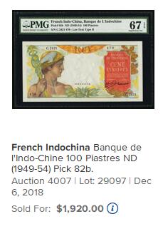 【Blue Auction】世界纸币精拍第771期——18级TOP拍卖/信誉/品质/专业/高效💫 【冠军分 非常少见】法属印支 1949-54年100皮阿斯特 墨丘利 大象 PMG67EPQ 顶级高分 法属经典 