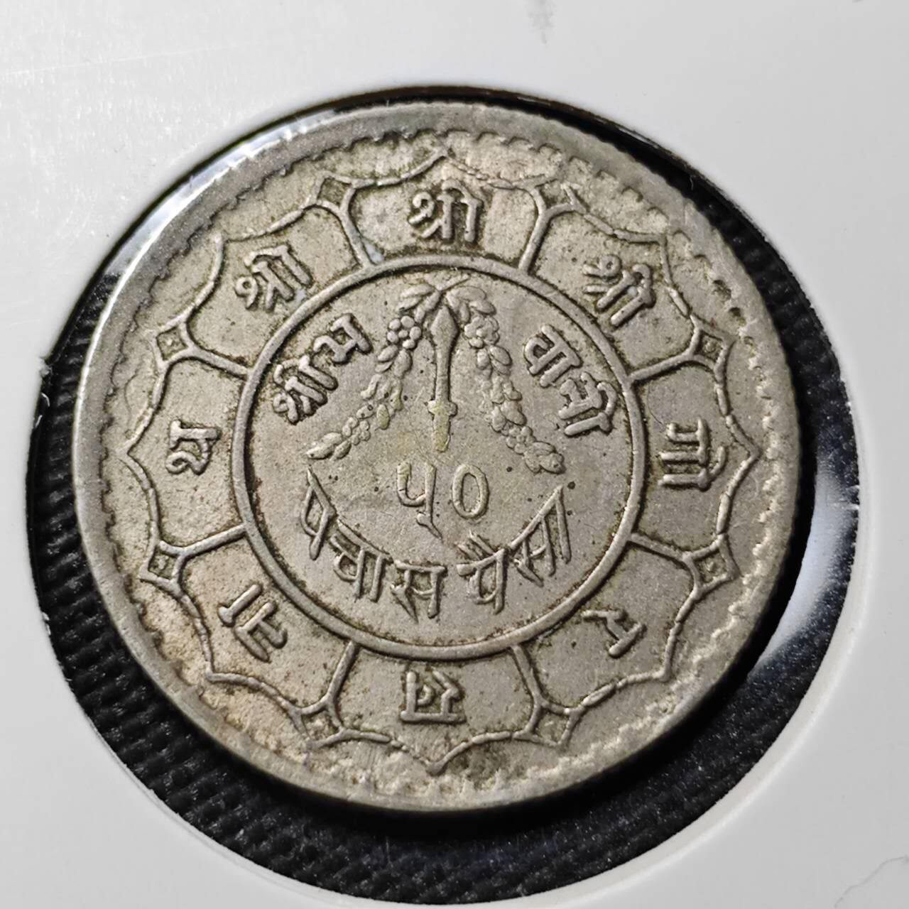 KK钱币收藏小铺  第383期  2月预留时间 周末发货