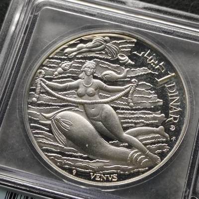 【全场包邮】纯粹捡漏拍491场（免费代拍第28场） - 突尼斯1969年1第纳尔爱神维纳斯精制（40毫米20克）纪念银币-ICG PR66 DCAM