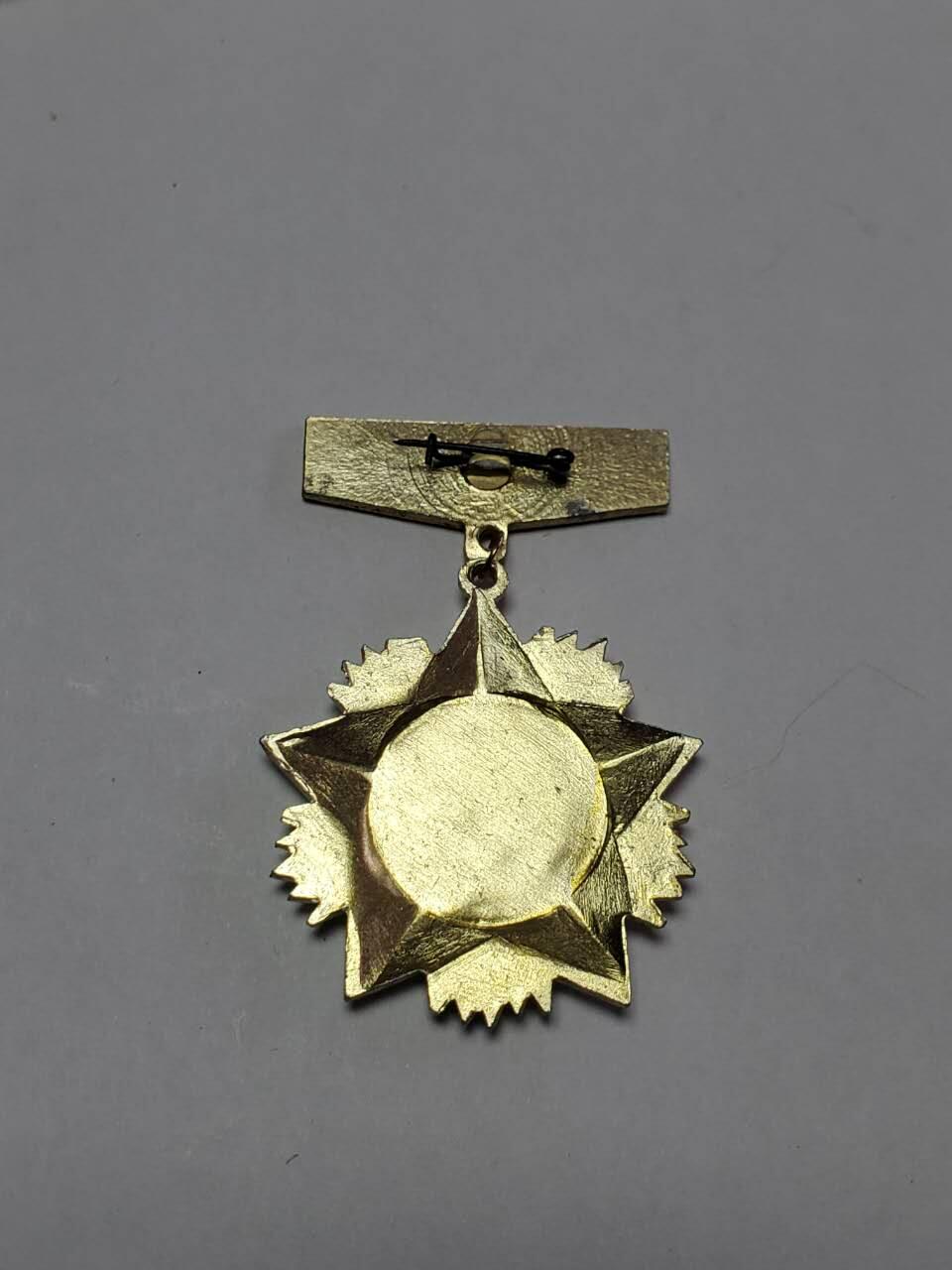 韵星假日拍卖第三十五期 -- Rimey Holidays Auction 34 越南社会主义共和国1987全国解放十年奖章 早期社会主义共和国奖章