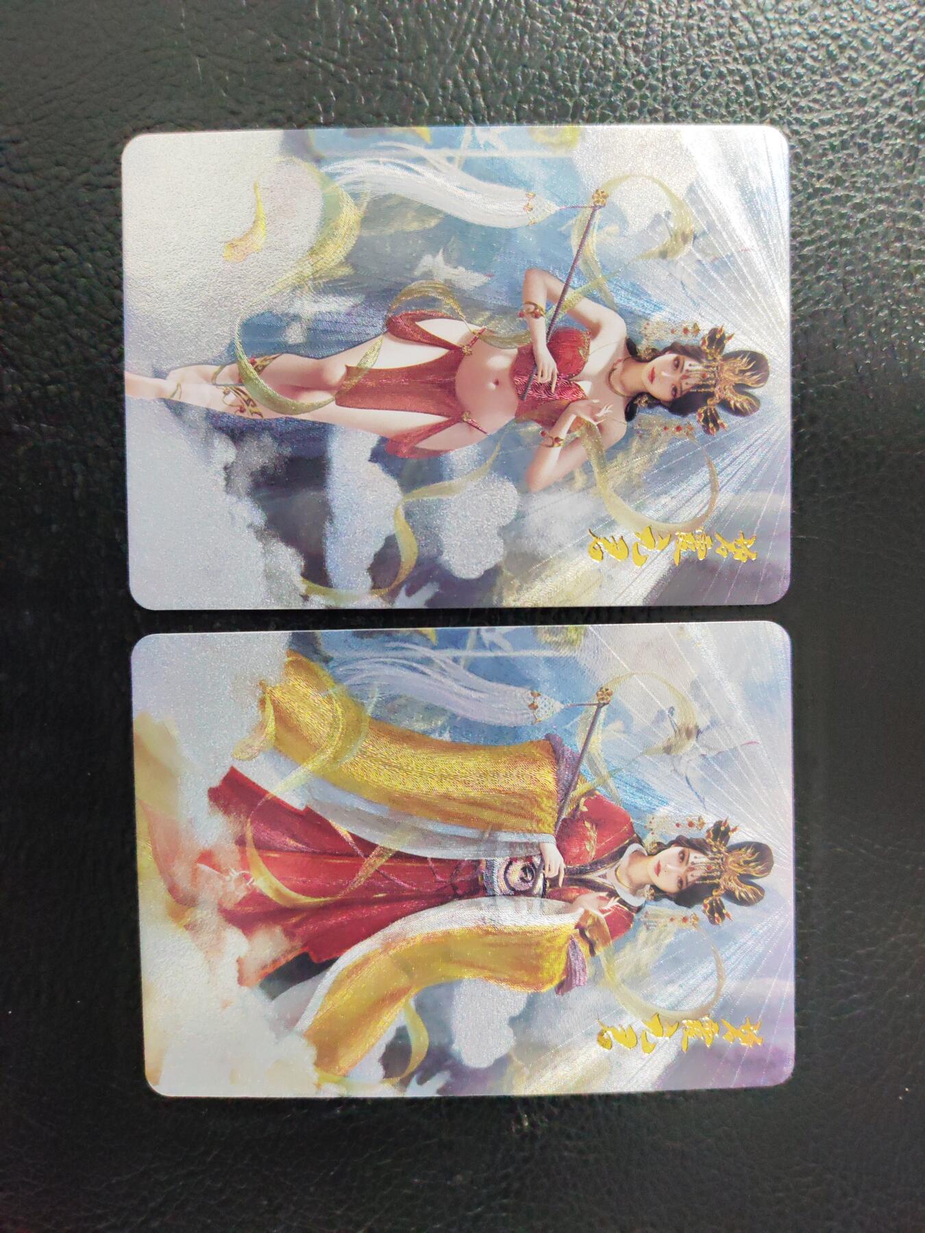 阳大大卡牌拍卖第90期（持续收拍品，周五晚上九点截拍，进群福利早知道） 【清凉】宁缺卡牌 神话传说 精卫+何仙姑+碧霞元君+天女 清凉双服饰8张