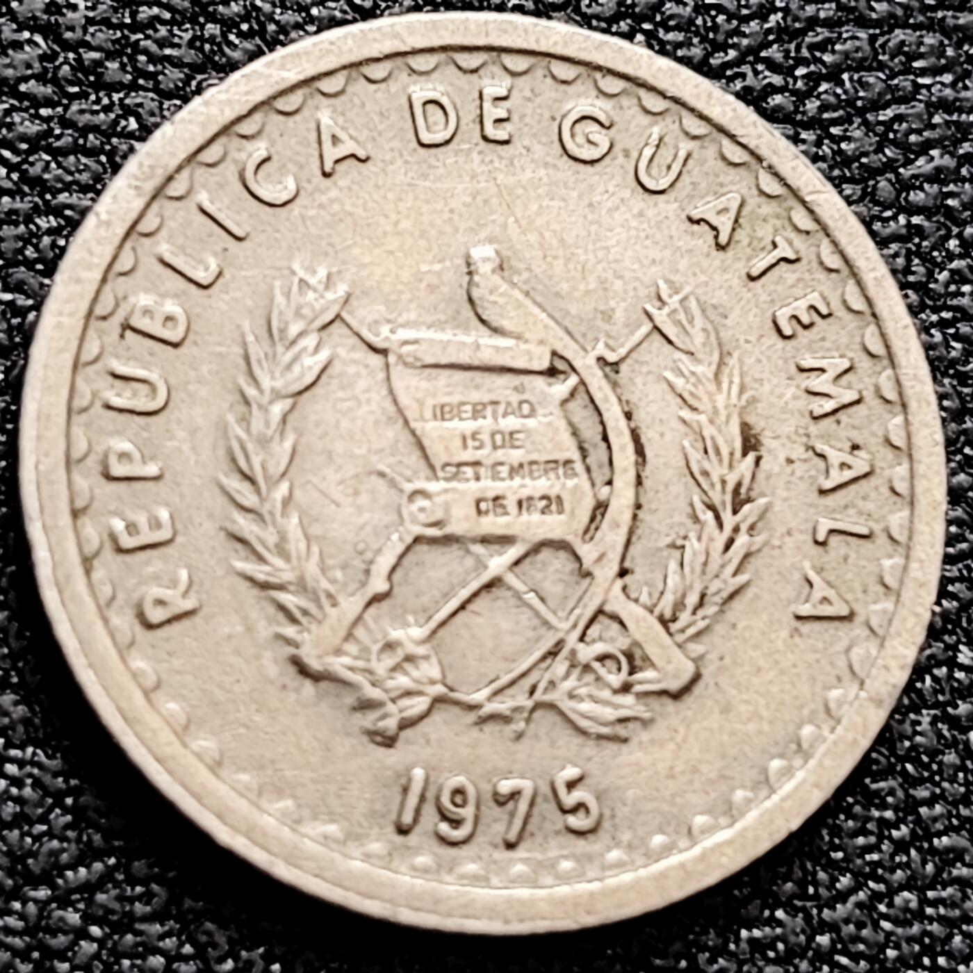 泉币菌-第160场-新年第三场 精品福利场 危地马拉1971年5分 16mm 美洲硬币 