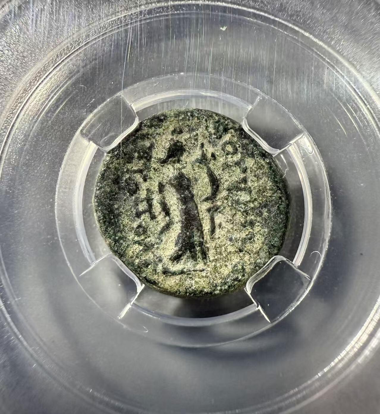 七河·世界币章小拍（总第32期） 古希腊.弗里吉亚.波塞冬铜币