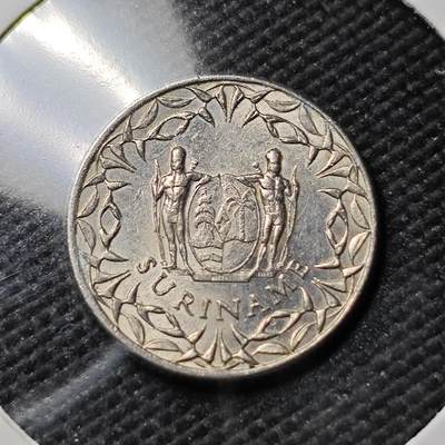 KK钱币收藏小铺  第383期  2月预留时间 周末发货 -  1972苏里南10分