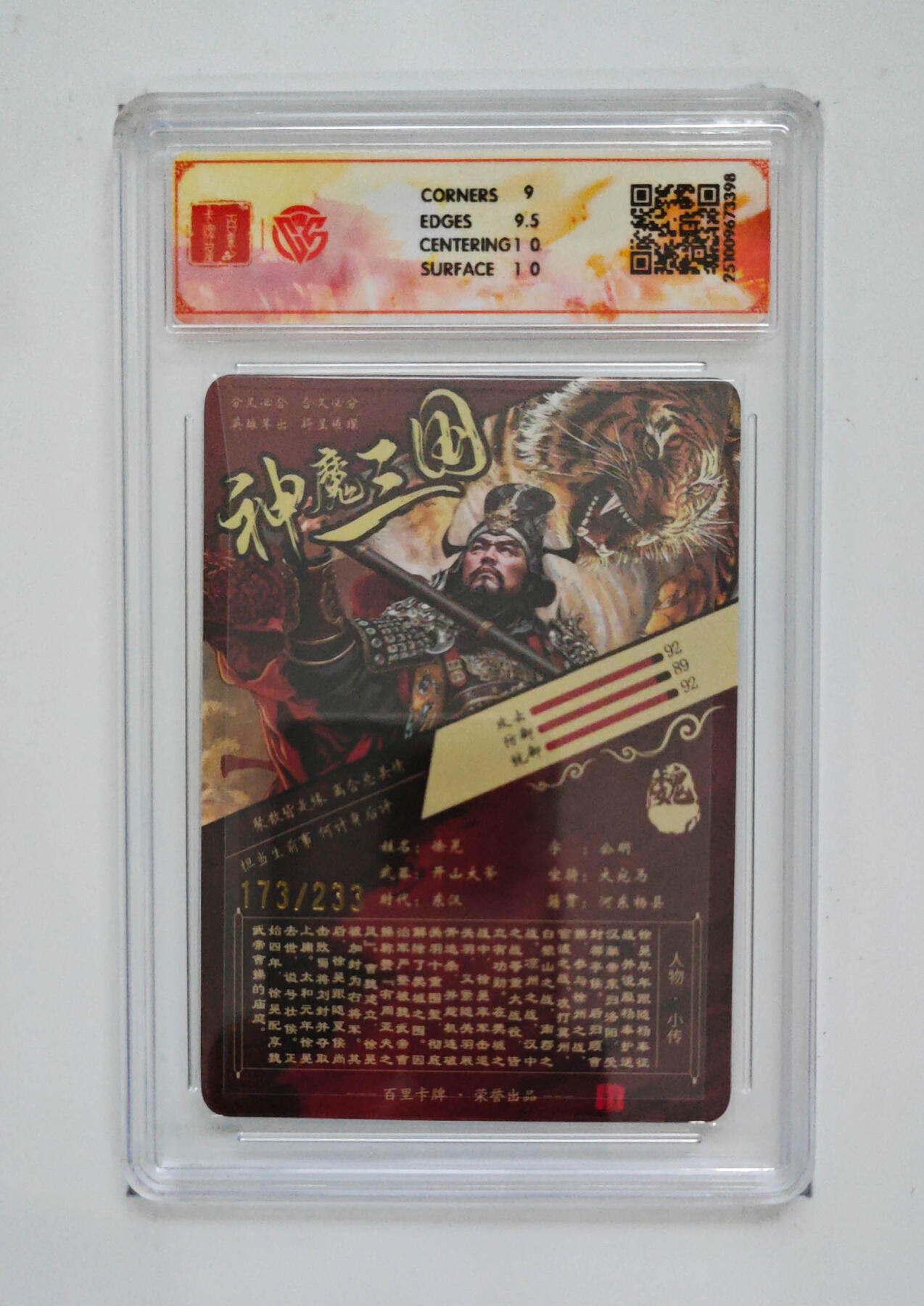 欢迎送拍、零成本上架，释放现金流，合理分配上拍卡品