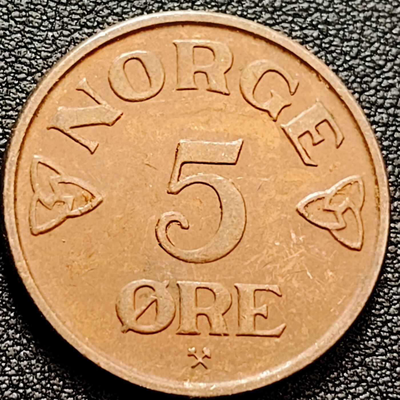 泉币菌-第160场-新年第三场 精品福利场 美品 哈康七世 挪威5欧尔青铜硬币1953年 皇冠王冠 27.0毫米8.0克