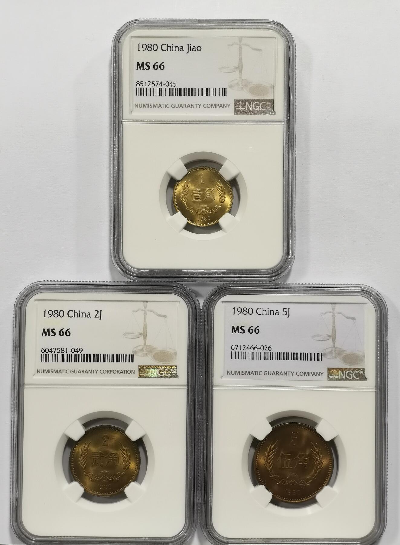博洋堂“岁启嘉年”2026新年精品大拍专场暨第155期（全场包邮） NGC MS66 1980年壹角、贰角、伍角铜币3枚一套