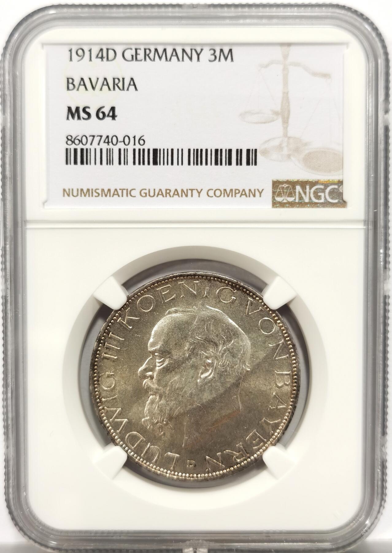 博洋堂“岁启嘉年”2026新年精品大拍专场暨第155期（全场包邮） NGC MS64 德国巴伐利亚1914年路德维希三世3马克银币 币面干净清爽
