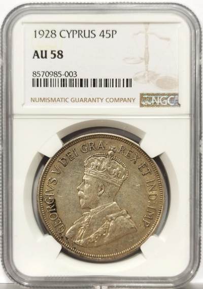 博洋堂“岁启嘉年”2026新年精品大拍专场暨第155期（全场包邮） - NGC AU58 英属塞浦路斯1928年45皮阿斯特银币