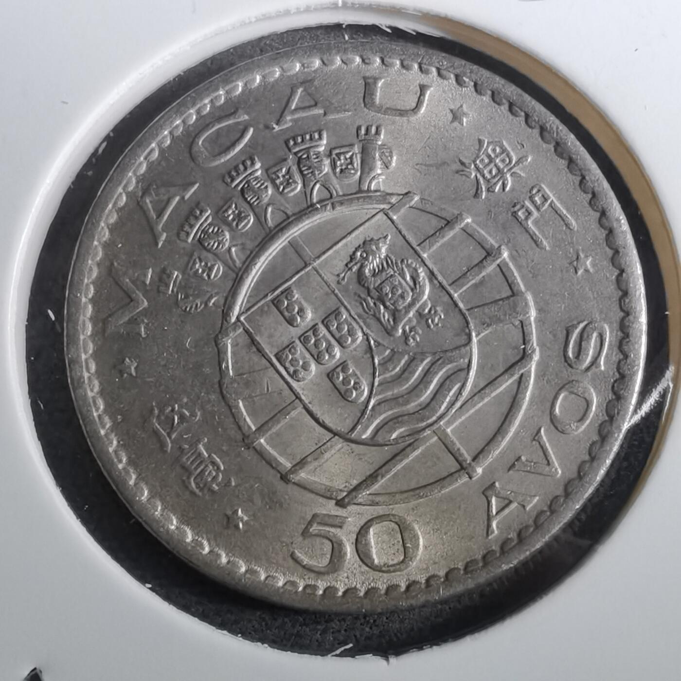 沼泽如烟--第950场