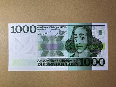 《艾美收藏》第227期-1.3周六外币黄金场-马年首拍 - 荷兰1000盾 AU 人像版斯宾诺莎 中间有道不明显的暗折(肉眼几乎不可见) 无4 汇率近4000元