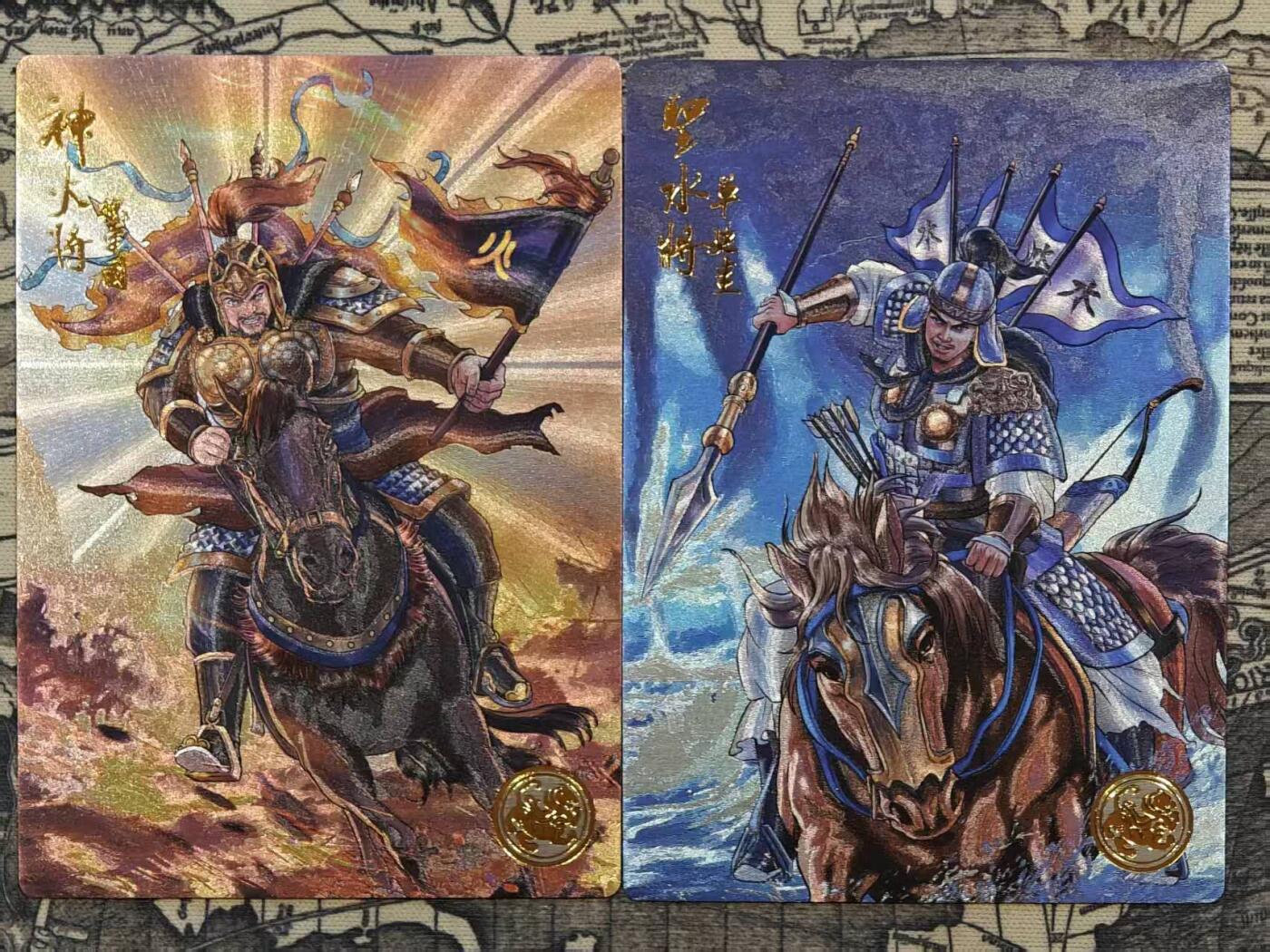 龙虎卡牌-七零场，2026首场，全场包邮！！（无佣金，周六结拍，欢迎送拍） 粗闪2张 卡道 义道水浒cp 圣水将&神火将