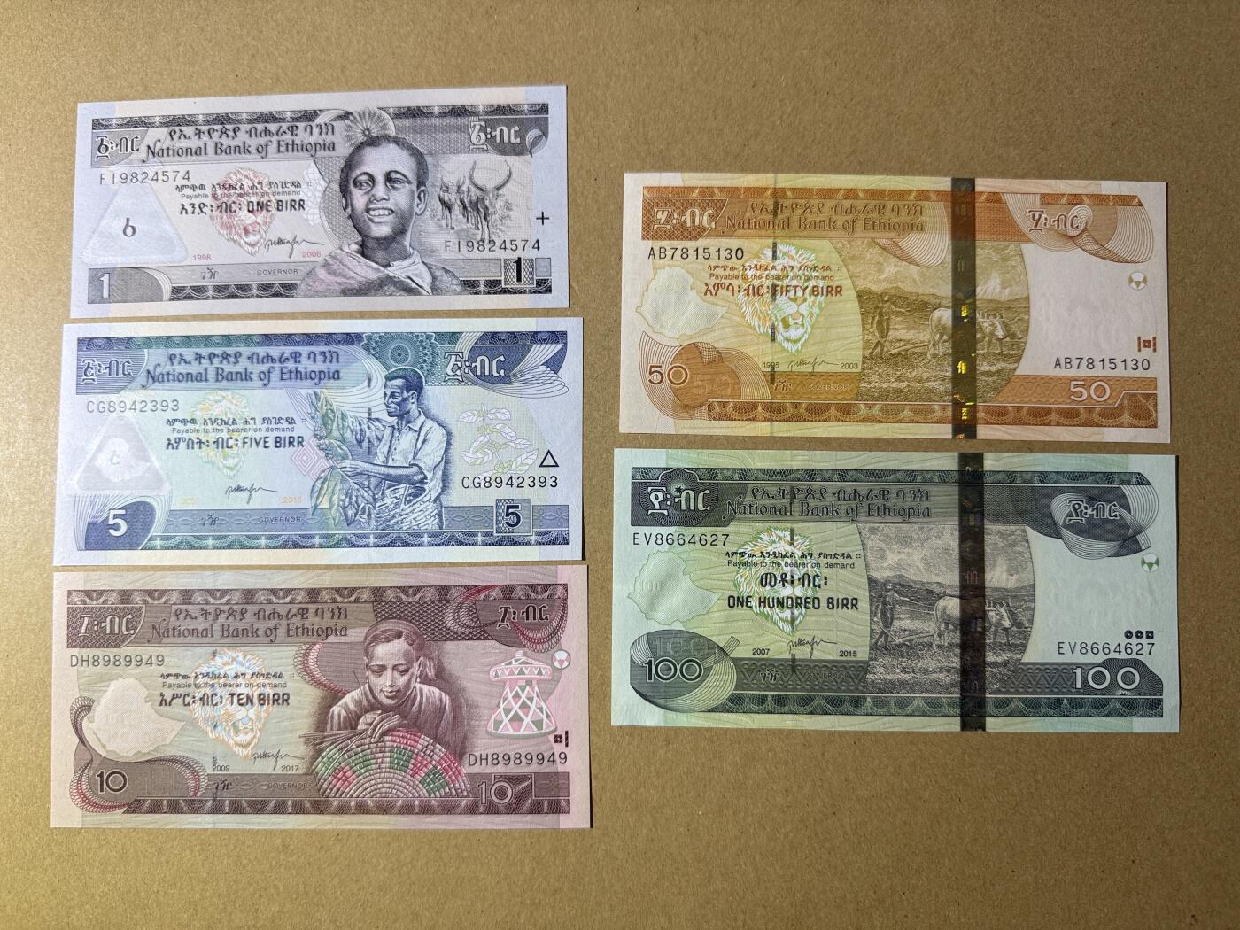 《艾美收藏》第227期-1.3周六外币黄金场-马年首拍 埃塞俄比亚1-100比尔5张 UNC 全部同签名
