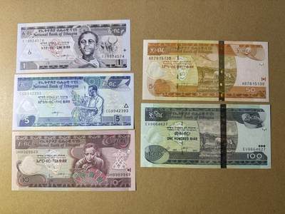 《艾美收藏》第227期-1.3周六外币黄金场-马年首拍 - 埃塞俄比亚1-100比尔5张 UNC 全部同签名