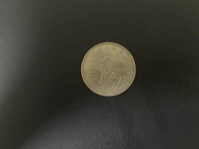 【铜匠收藏】★第135加场★客户代拍 银币场。不寄存，150包邮。不满150元，支付5元运费。《接受代拍 代送NGC评级》 - 美国海军陆战队成立230周年纪念1美元银币 26.7g 90%银 非全新有氧化