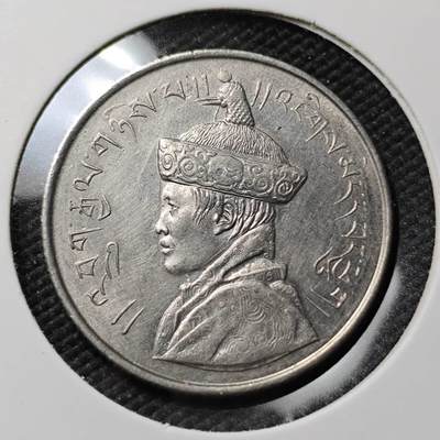 KK钱币收藏小铺  第383期  2月预留时间 周末发货 -  不丹镍币