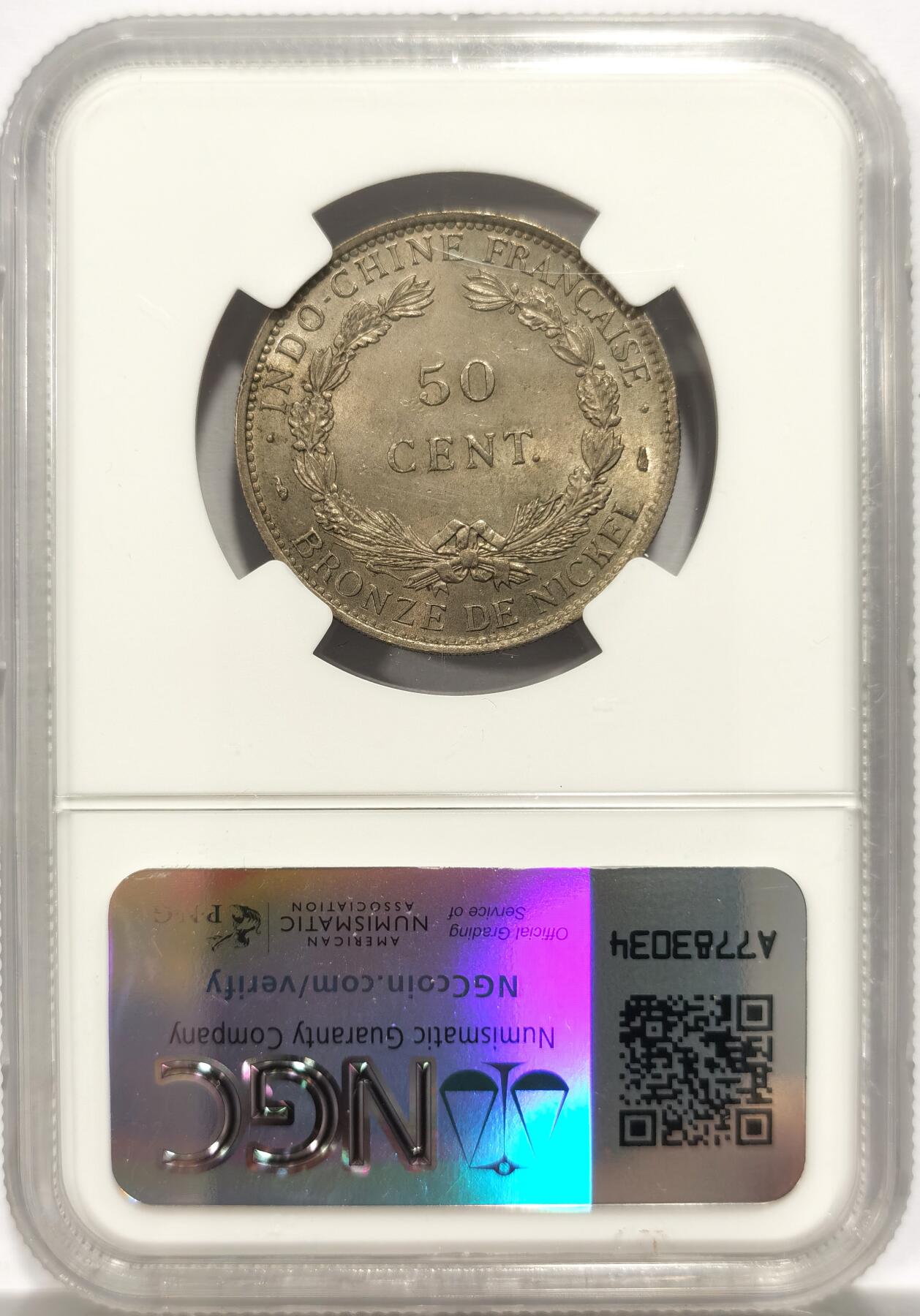 博洋堂“岁启嘉年”2026新年精品大拍专场暨第155期（全场包邮）