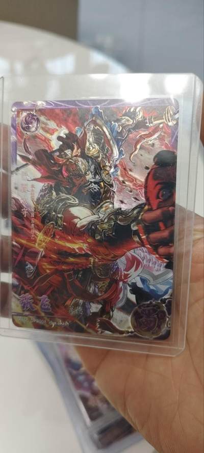 秋原瞳的小店第三十一期（持续收拍，时光冉冉，卡圈陪伴） - 卡游三国紫玉224/299张飞