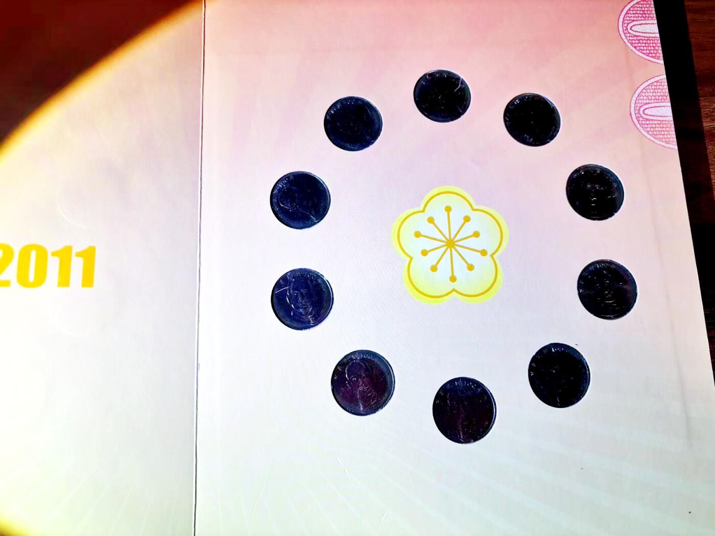 【Blue Auction】世界纸币精拍第771期——18级TOP拍卖/信誉/品质/专业/高效💫 【带册 10连及10枚硬币】中国台湾 2011年100元 纪念钞 全新UNC