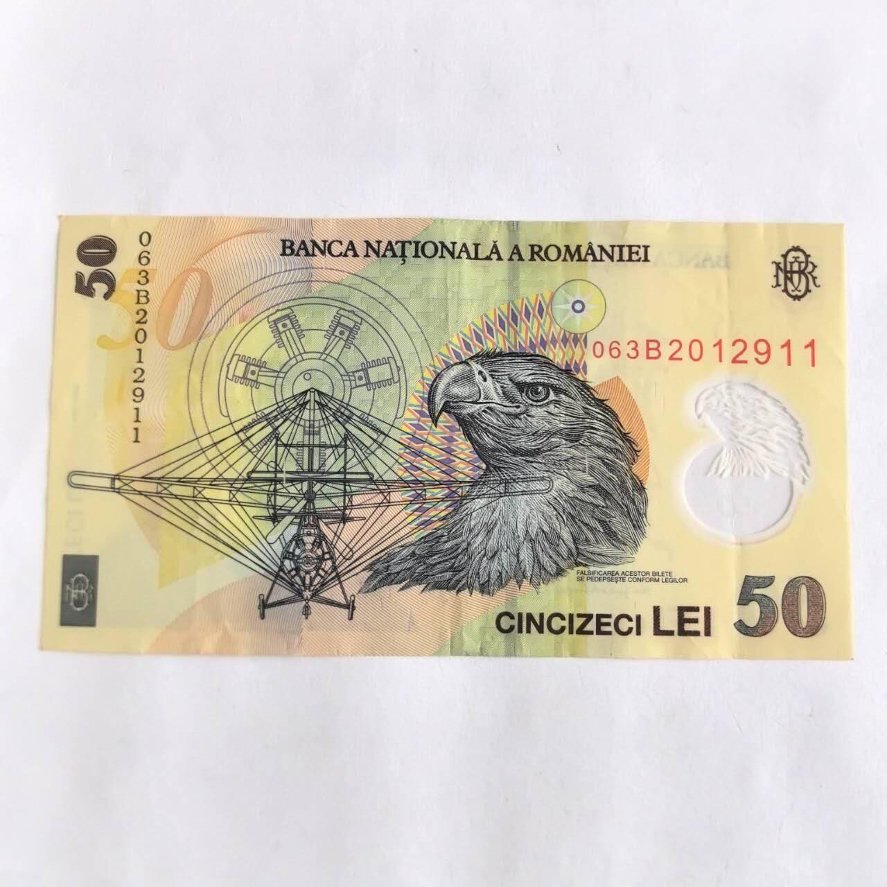 各国外币第106期 无佣金