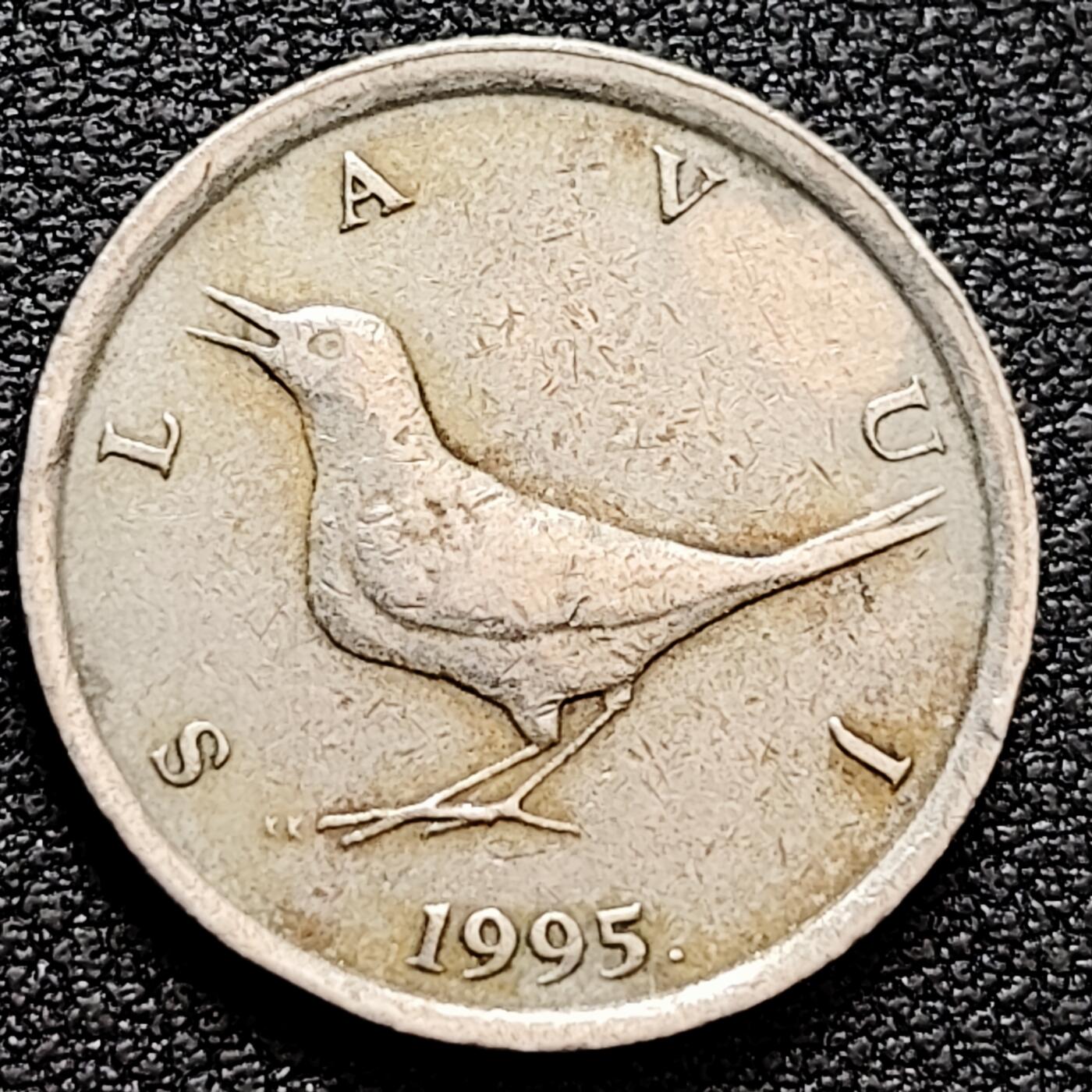 泉币菌-第160场-新年第三场 精品福利场 夜莺 1995年克罗地亚1库纳铜铝锌硬币 22.5毫米5.0克 