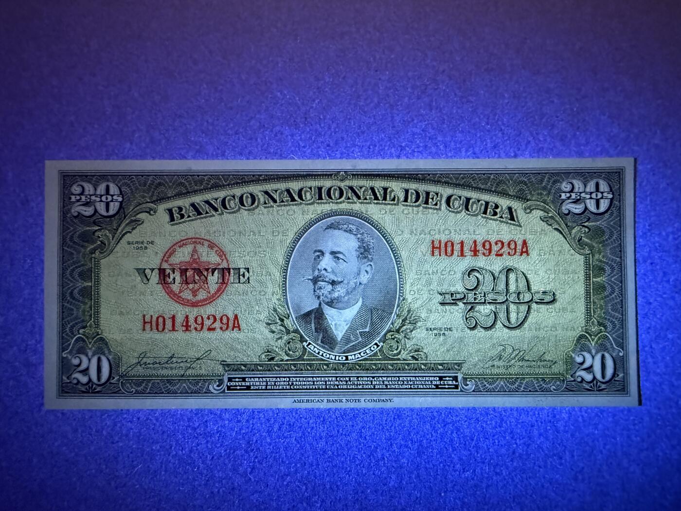 《艾美收藏》第227期-1.3周六外币黄金场-马年首拍 古巴20比索 UNC 1958年老版本