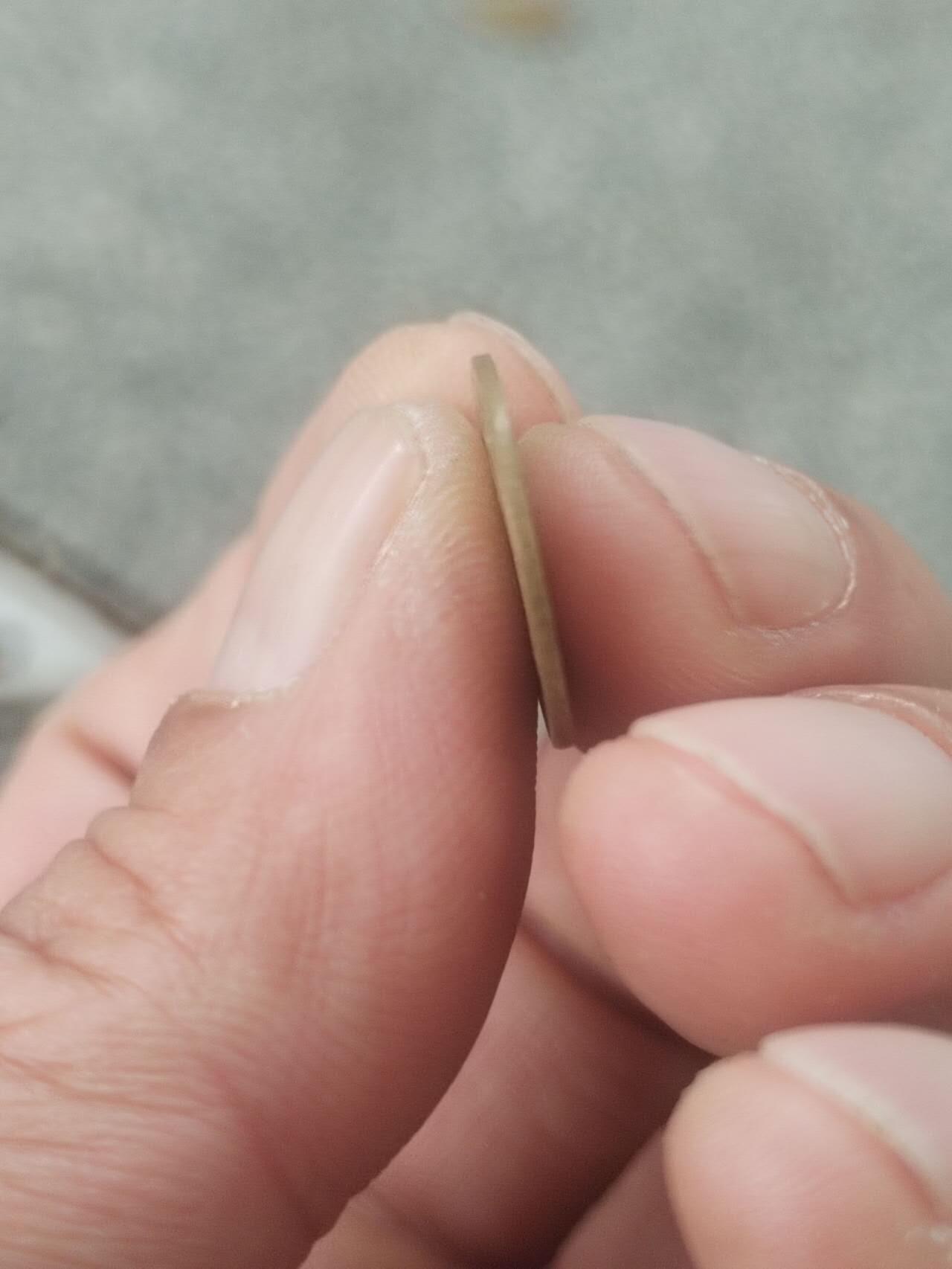 硬币 评级币 纪念币专场 湖北省造光绪一文。