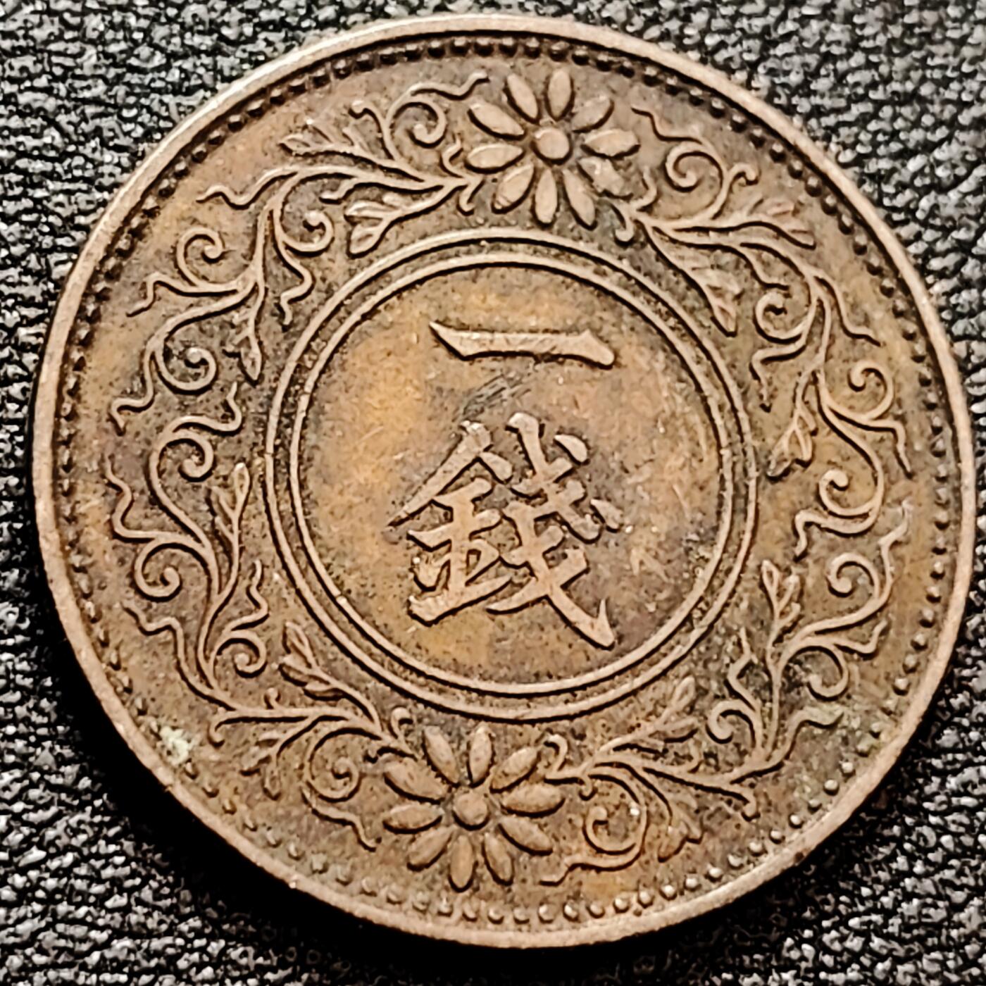 泉币菌-第159场-新年第二场 精品福利场 。