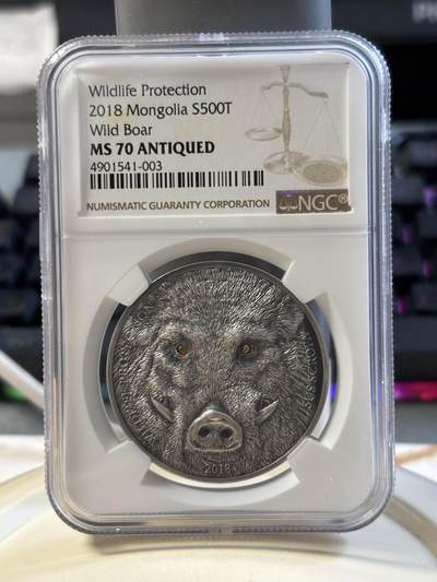 第186期拍卖 - 蒙古2018年草原动物系列野猪仿古镶嵌水晶纪念银币NGC-MS70,1盎司。999银，发行2500枚