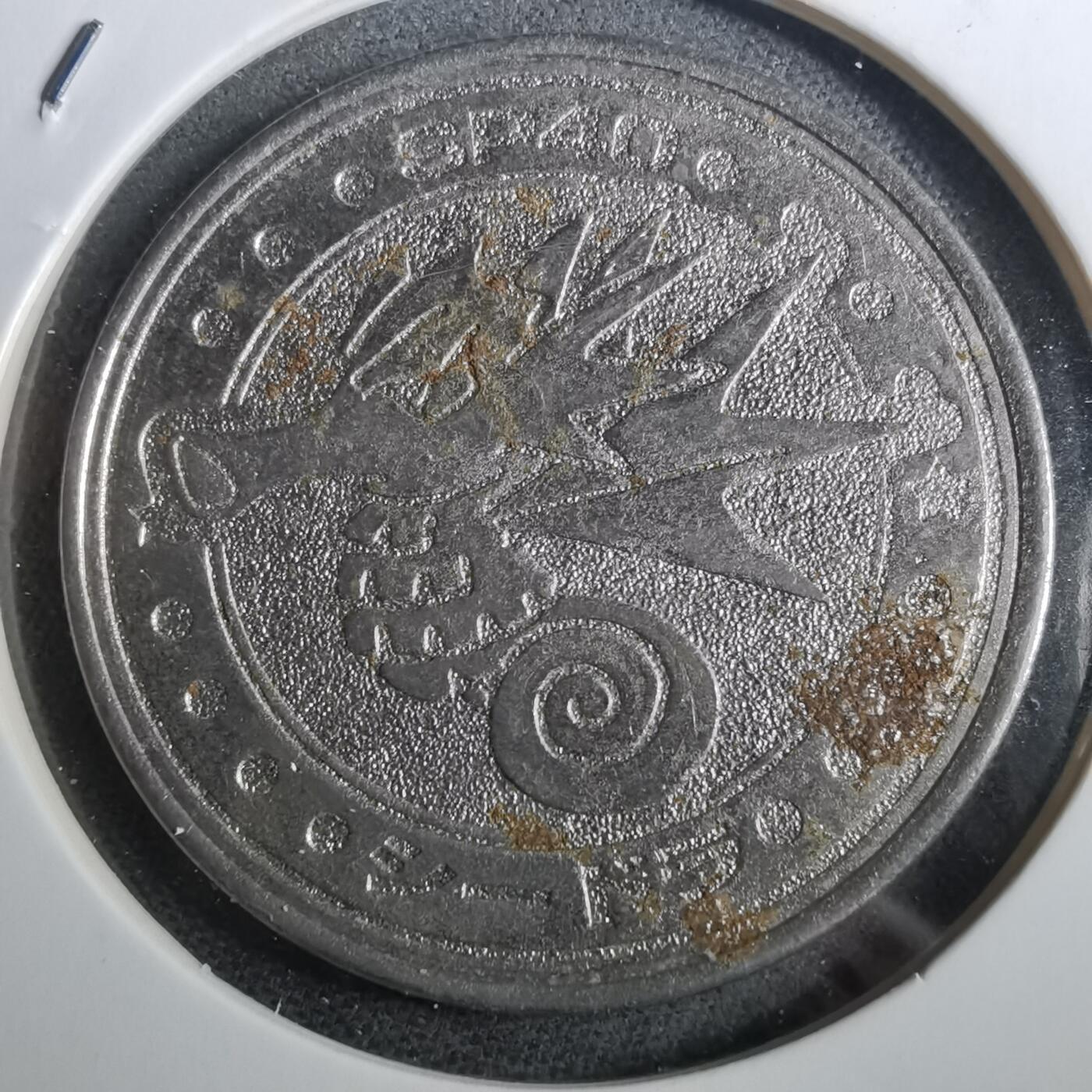 沼泽如烟--第950场