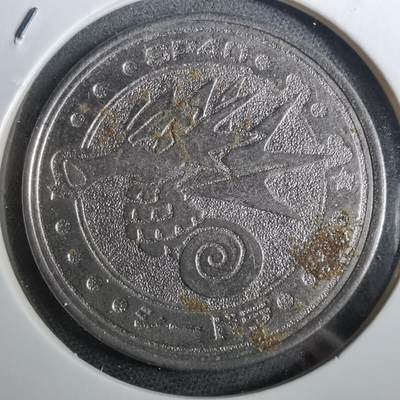 沼泽如烟--第950场 - 任天堂纪念章