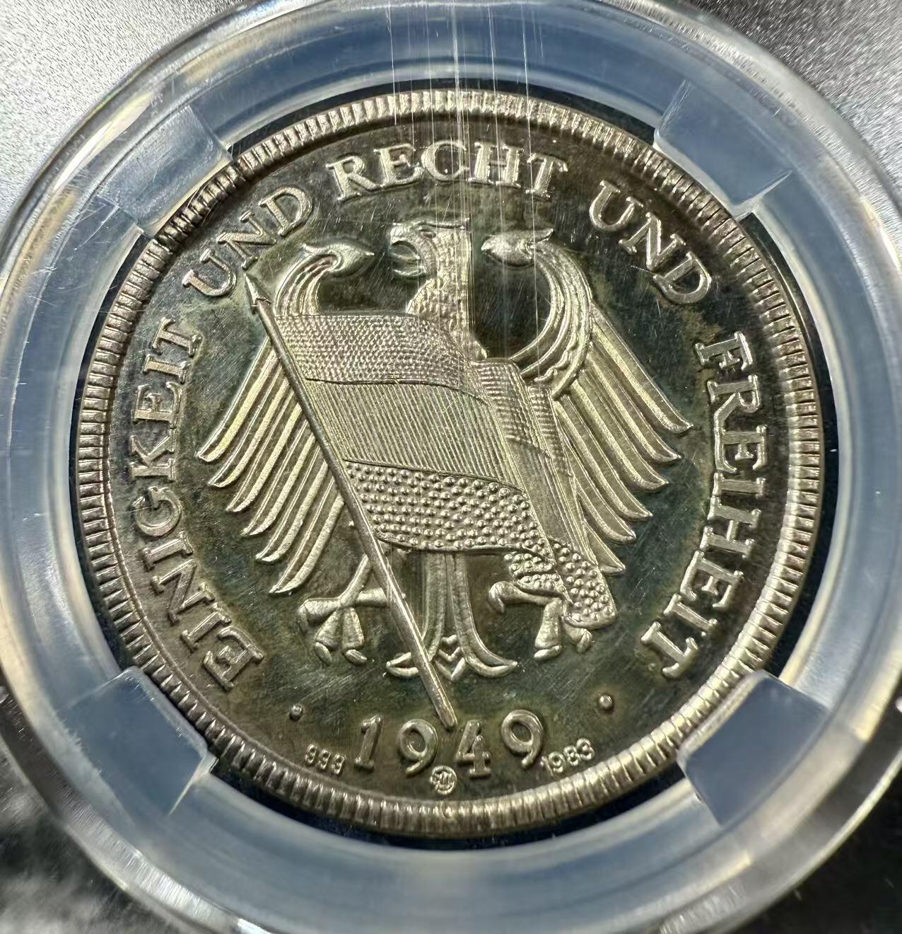 七河·世界币章小拍（总第32期） 纯银！末任西德总理赫尔穆特.科尔高浮雕精制纯银纪念章