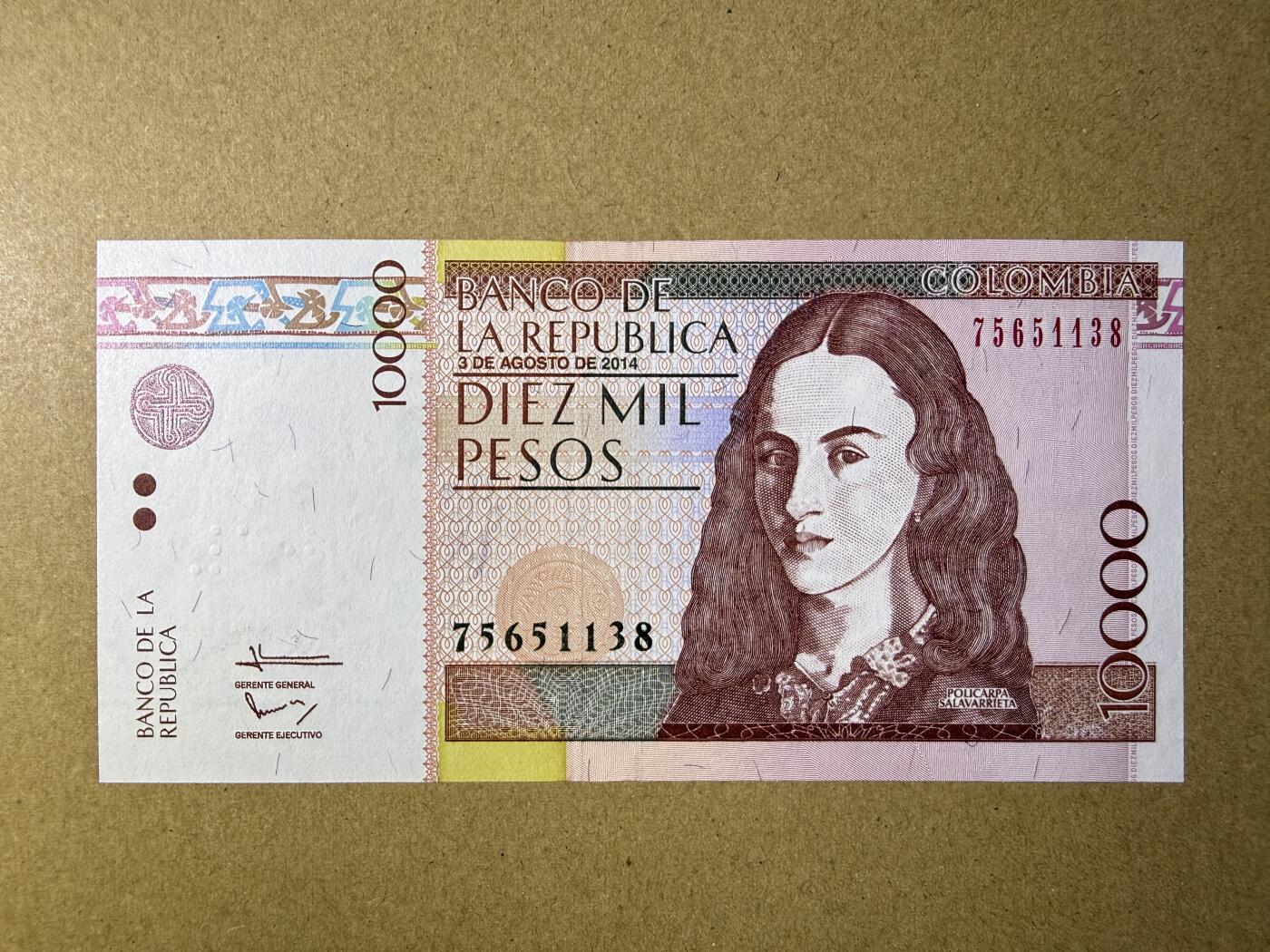 《艾美收藏》第227期-1.3周六外币黄金场-马年首拍 哥伦比亚10000比索 UNC 2014年 无4尾8