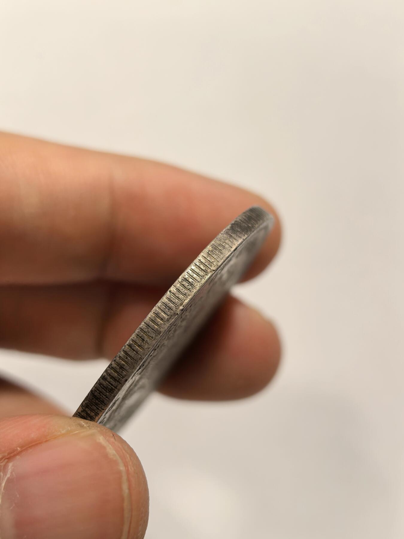 博洋堂“岁启嘉年”2026新年精品大拍专场暨第155期（全场包邮） 29年北洋造光绪元宝库平七钱二分龙洋