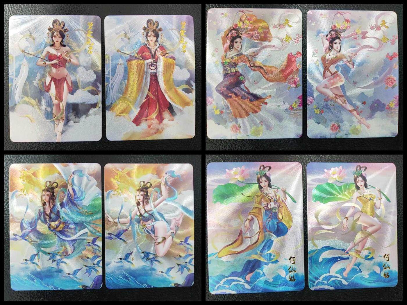 阳大大卡牌拍卖第90期（持续收拍品，周五晚上九点截拍，进群福利早知道） 【清凉】宁缺卡牌 神话传说 精卫+何仙姑+碧霞元君+天女 清凉双服饰8张