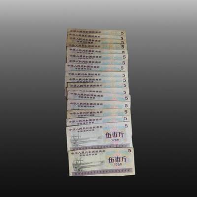 程曦曙光-安欣 - 18张伍市斤全国粮票