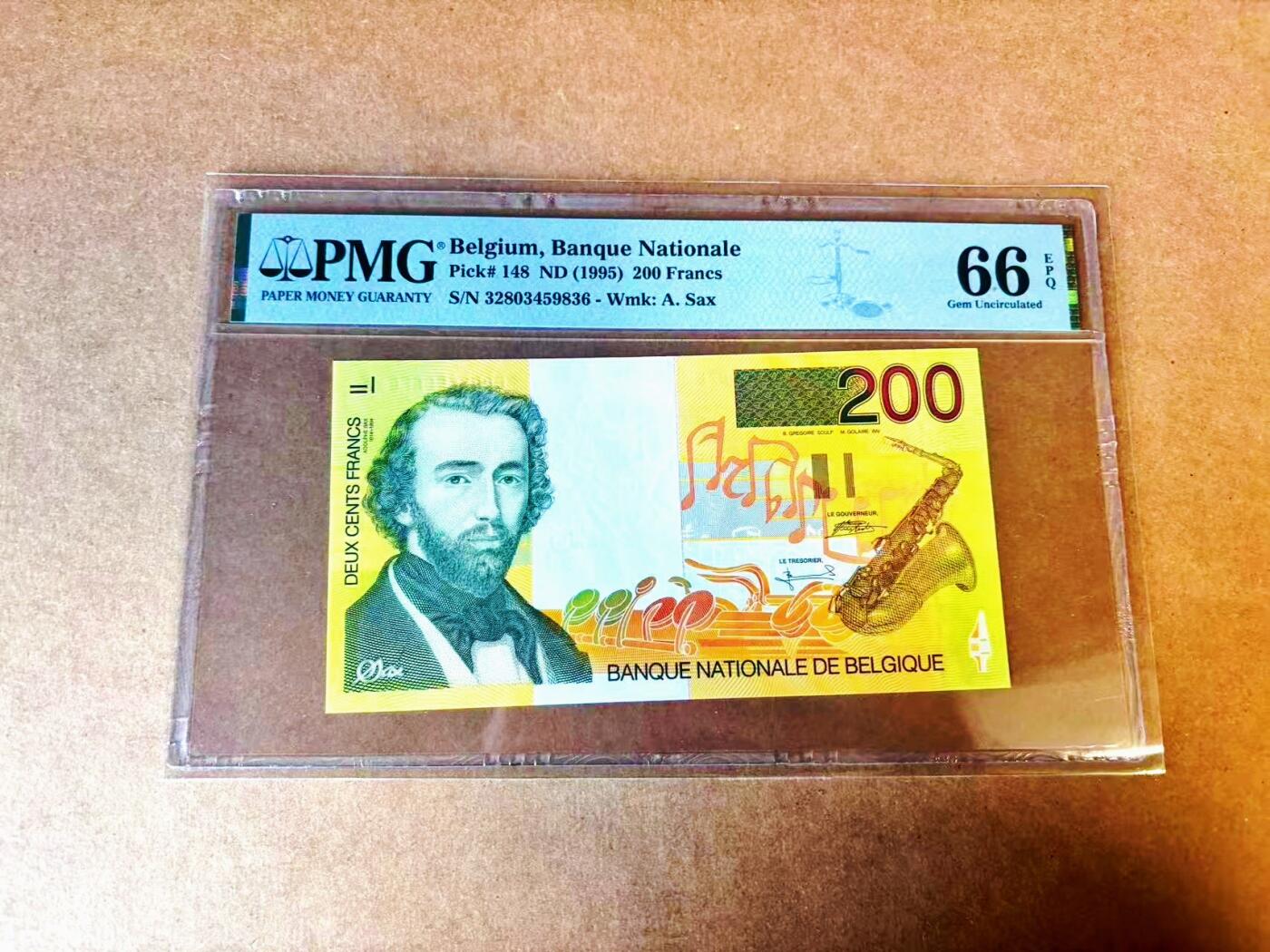 【Blue Auction】世界纸币精拍第771期——18级TOP拍卖/信誉/品质/专业/高效💫 比利时 1995年200法郎 萨克斯 PMG66EPQ 