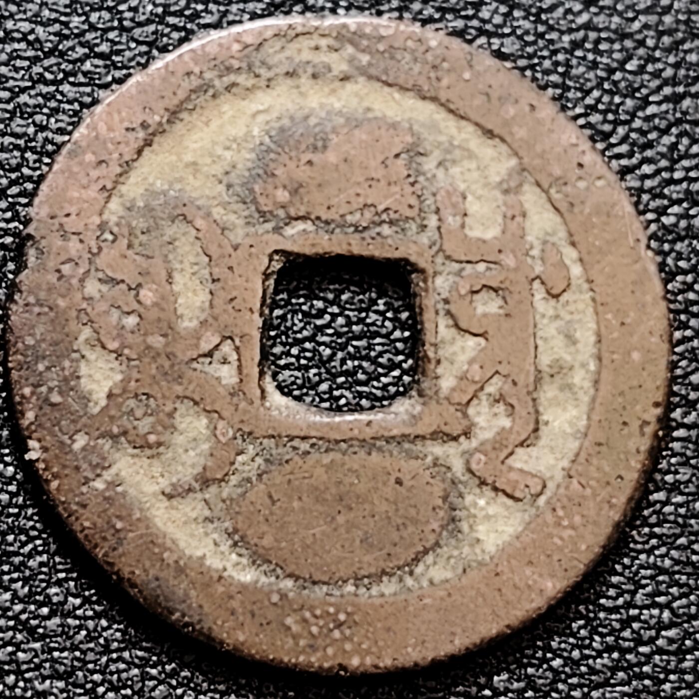 泉币菌-第159场-新年第二场 精品福利场 。