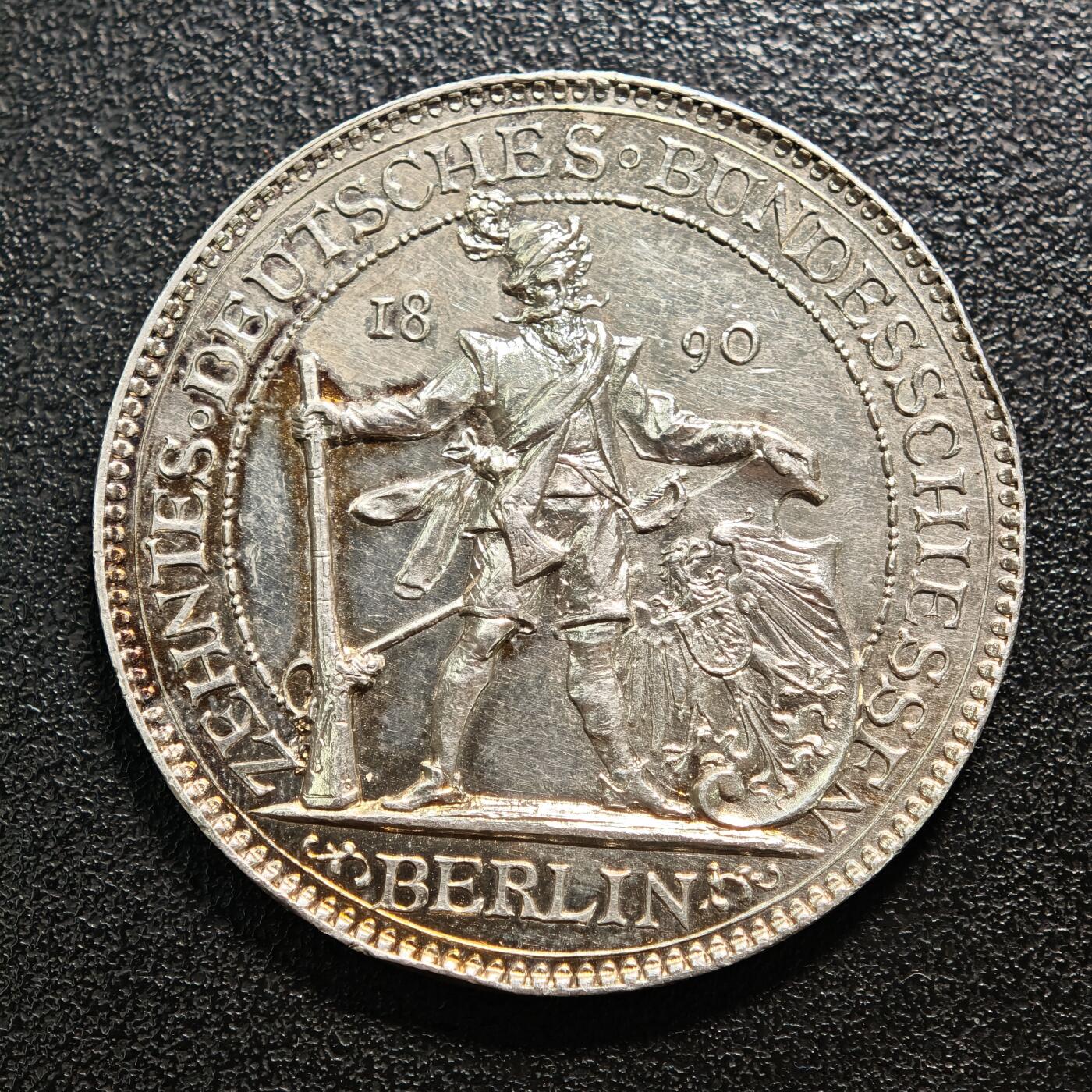 【德藏】世界币章拍卖第160期