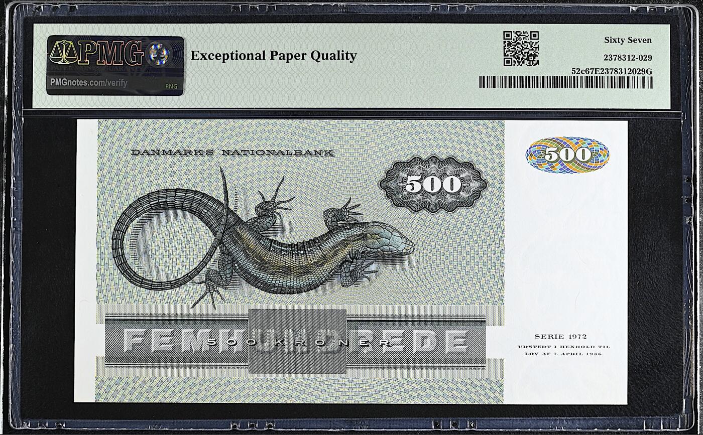 《艾美收藏》第227期-1.3周六外币黄金场-马年首拍 丹麦500克朗 PMG67E 1980年A3冠 经典大蜥蜴 无4冠军分