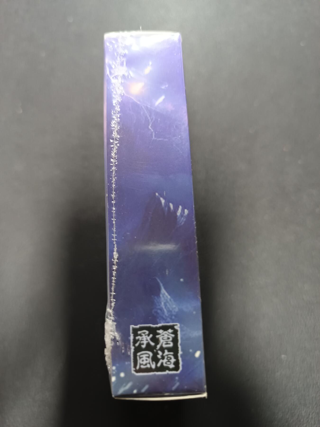 天玑星卡拍第157期《1.5周一截拍》持续收拍收评中 满赠卡需备注