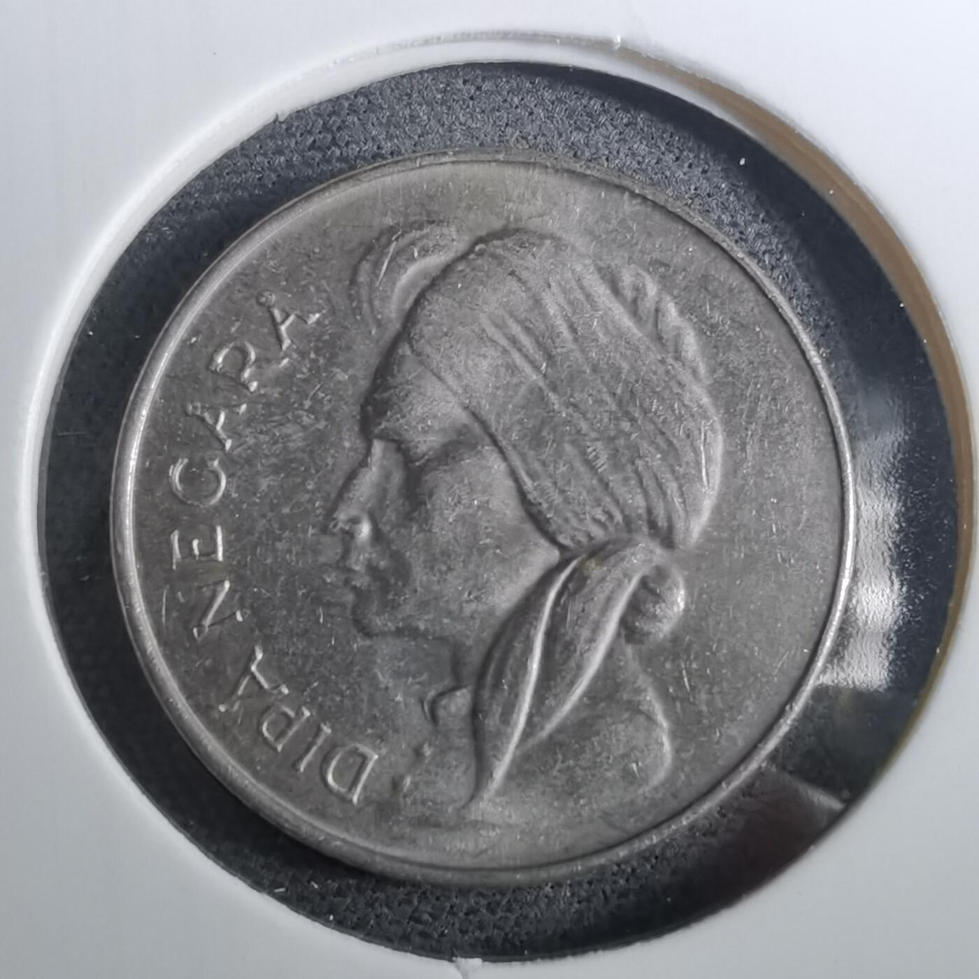 沼泽如烟--第950场 印度尼西亚1955年50分