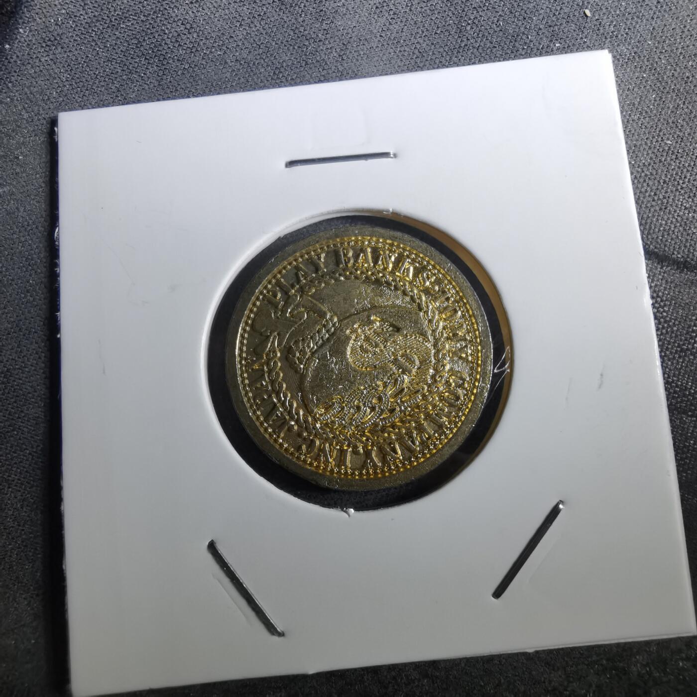 沼泽如烟--第950场 娱乐代币