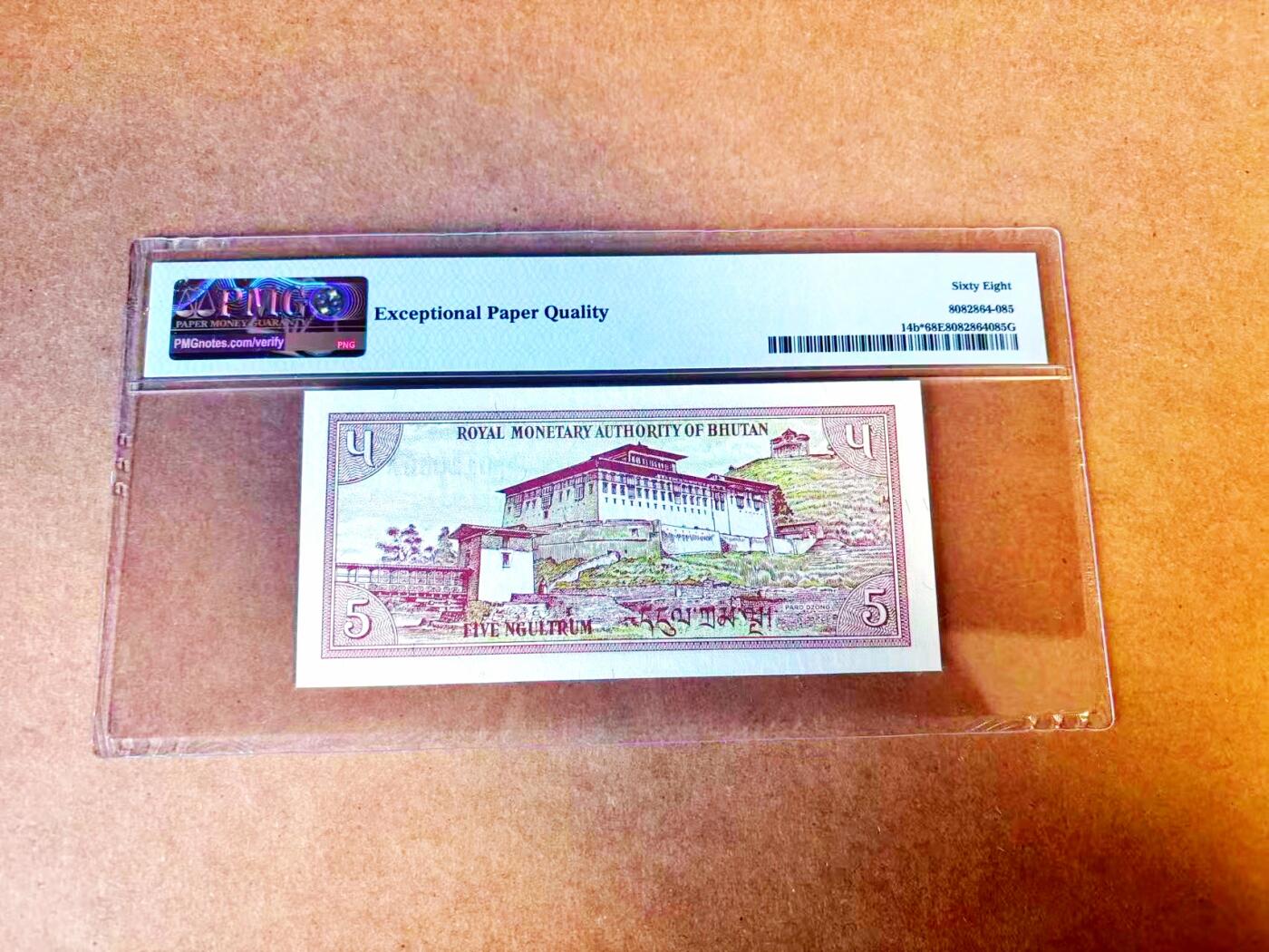 【Blue Auction】世界纸币精拍第771期——18级TOP拍卖/信誉/品质/专业/高效💫  【补号 冠军分】不丹 1990年5努尔特鲁姆 PMG68EPQ 高分