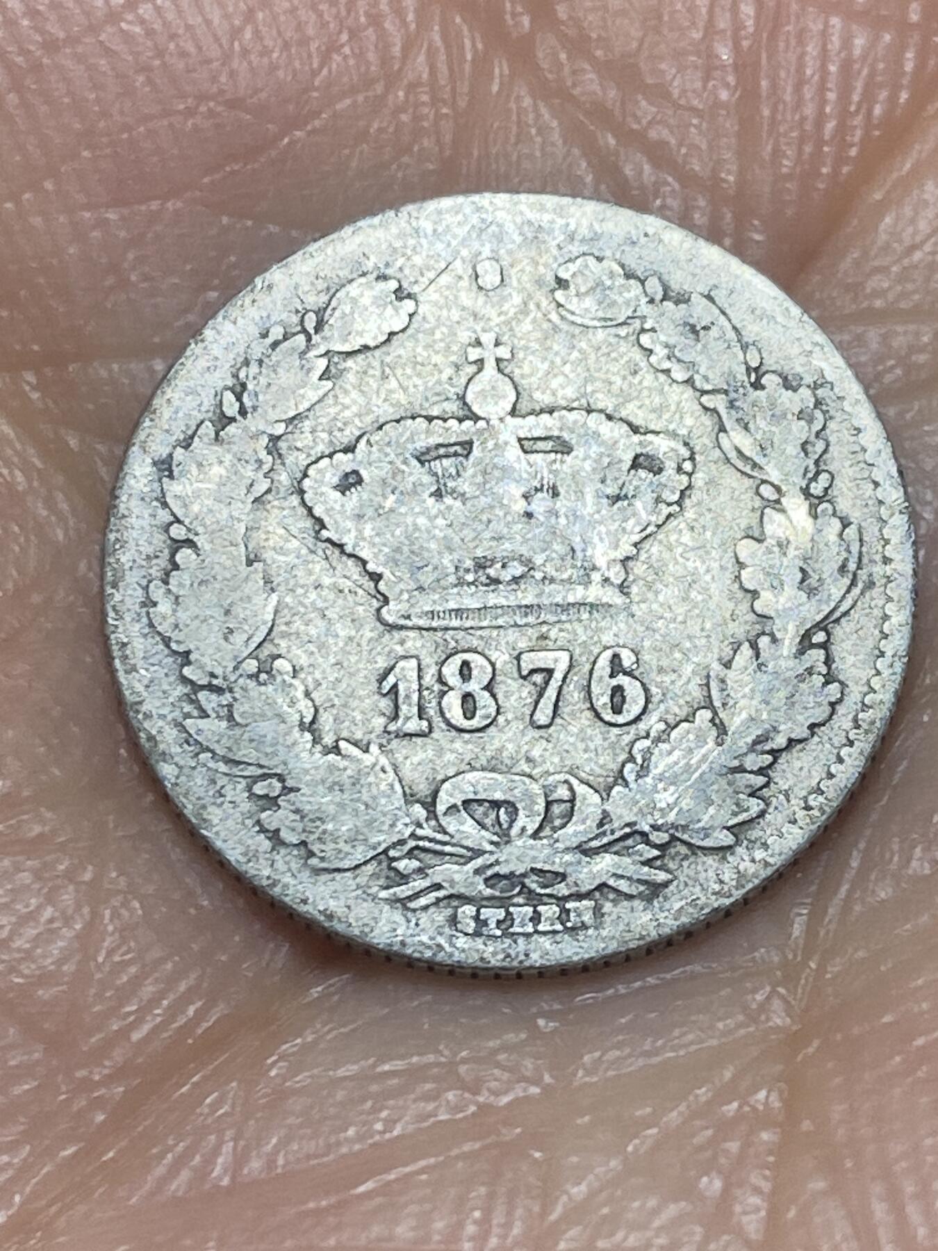 2026年第三场(总第一百七十二场）外国好品散币场(免佣金) 少见–罗马尼亚王国1876年50巴尼银币(卡罗尔一世第一版，b版布鲁塞尔造，关门年，835高银)