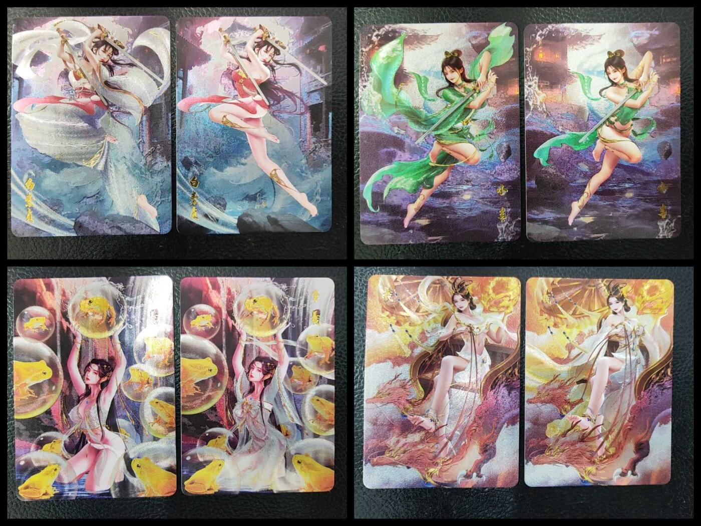 阳大大卡牌拍卖第90期（持续收拍品，周五晚上九点截拍，进群福利早知道） 【清凉】宁缺卡牌 神话传说 白素贞+小青+羲和+常羲 清凉双服饰8张