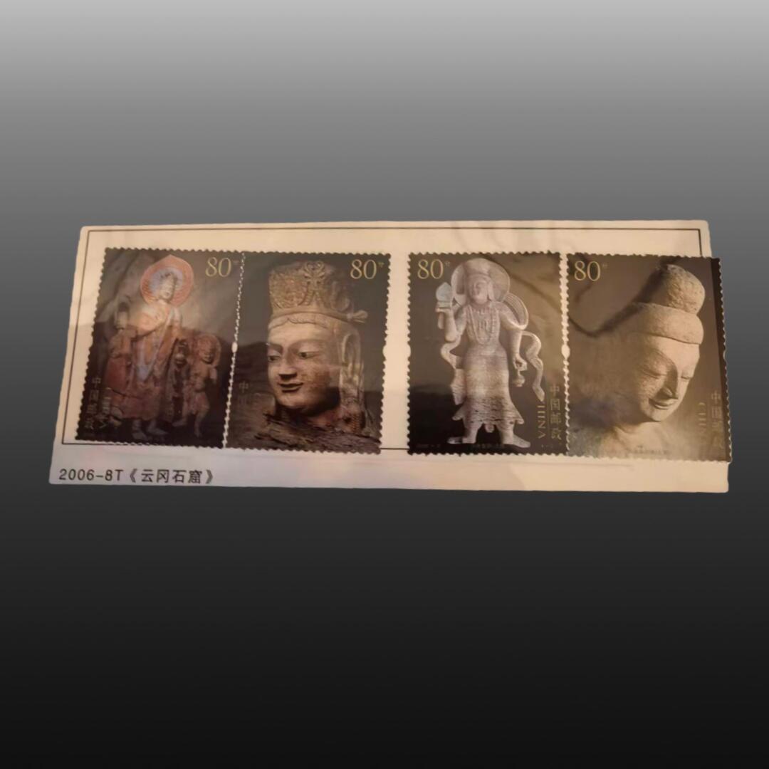 程曦曙光-安欣 邮票二套：大同石窟佛像一套，北京2008年奥运会邮票一套。粮票共四张（黑龙江省粮票一张，哈尔滨市面食票二张，芜湖市购粮券一张）。